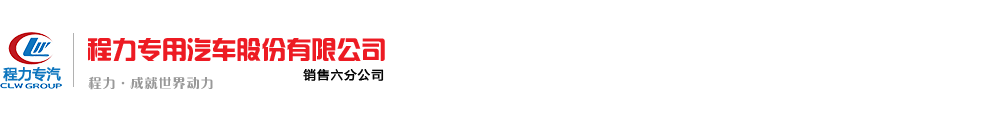 Xu
